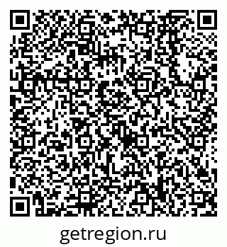 79638568687
