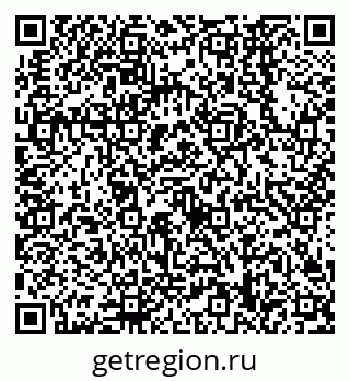 79638568690