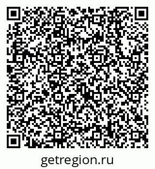 79638568694
