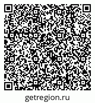79638568695
