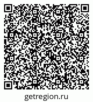 79638568697