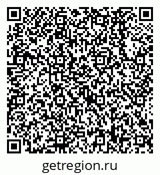 79638568699