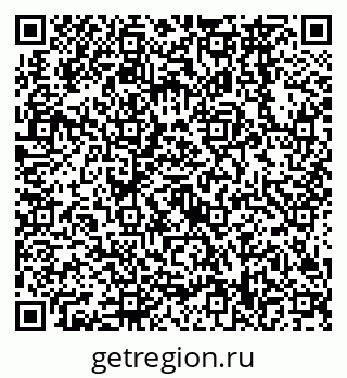 79638568701