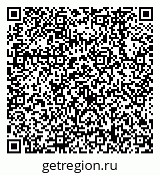 79638568702