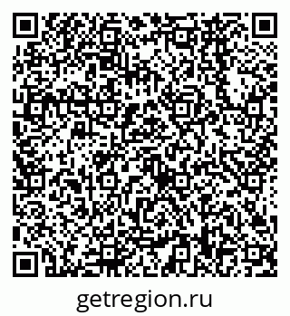 79638568719