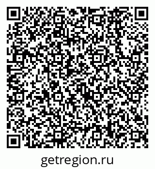 79638568720