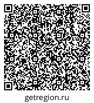 79638568721
