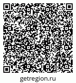 79638568725
