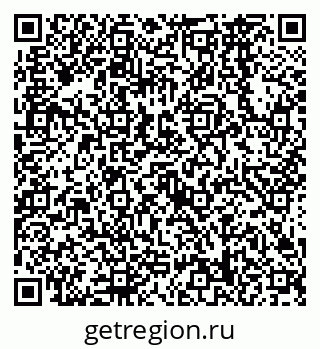79638568726
