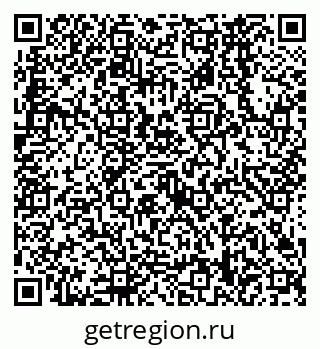 79638568730