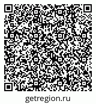 79638568732