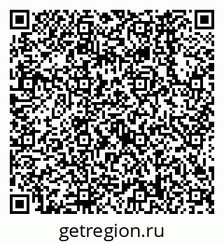 79638568736