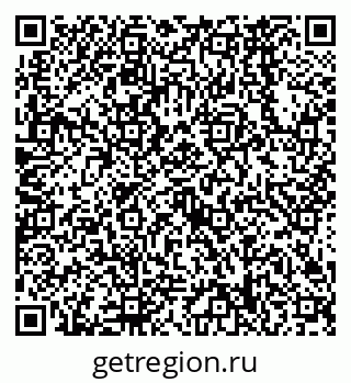 79638568737