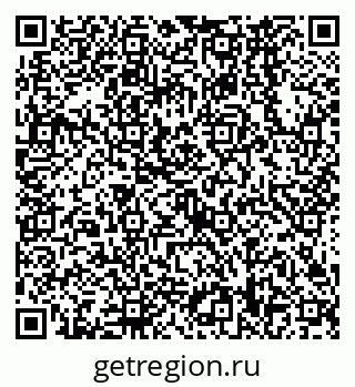 79638568739
