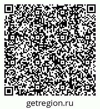 79638568740