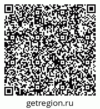 79638568742