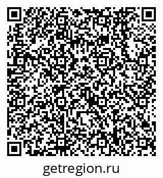 79638568743
