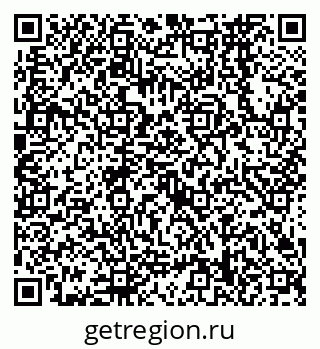 79638568744