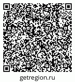 79638568745
