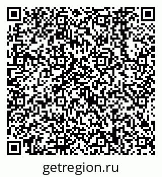 79638568747