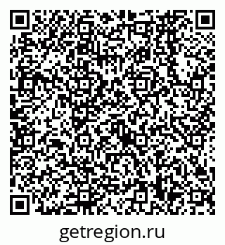 79638568748