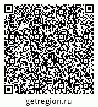 79638568749