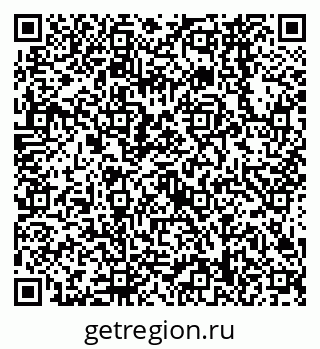 79638568754