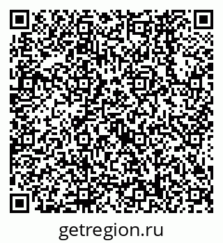 79638568756