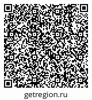 79638568760