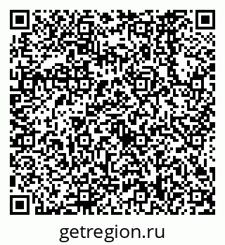 79638568762