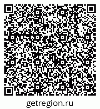 79638568767