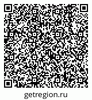 79638568768
