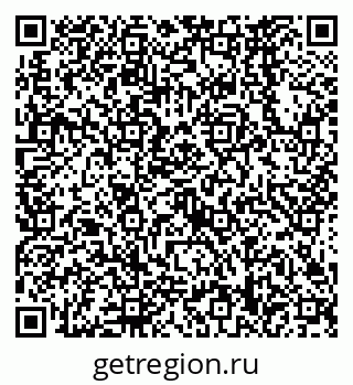 79638568770