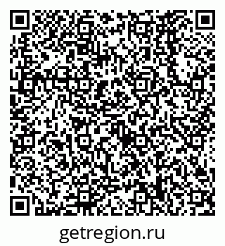 79638568777