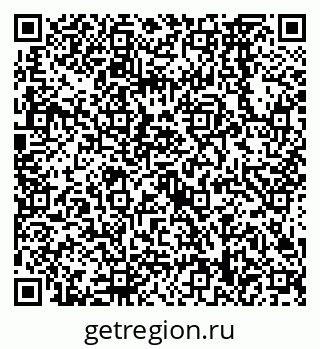 79638568780