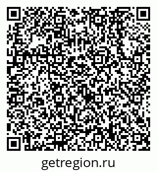 79638568783
