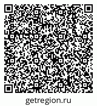 79638568797