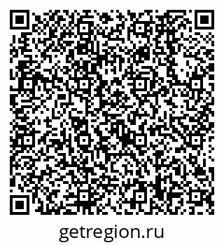 79638568799