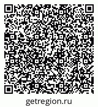 79638568800