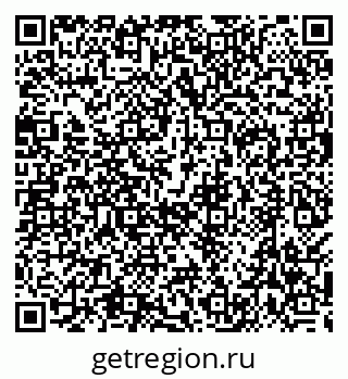 79638568801