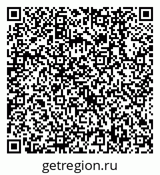 79638568819