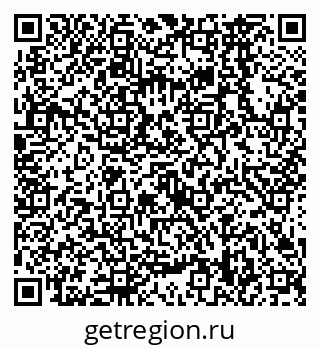 79638568820