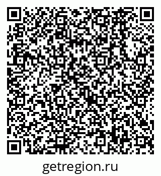 79638568829