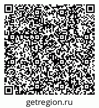 79638568830