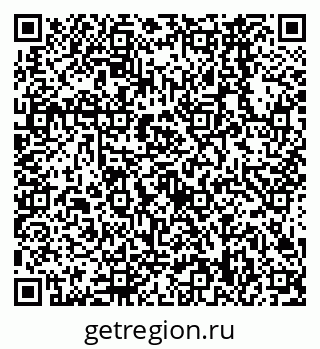 79638568832