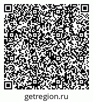 79638568845