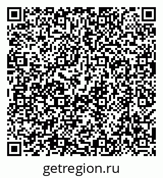 79638568848