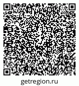 79638568850