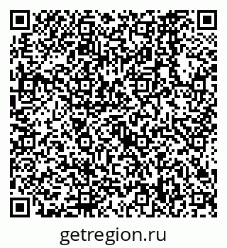 79638568861
