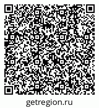 79638568864
